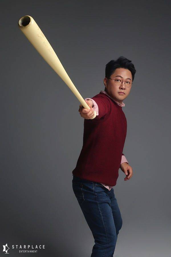 임용수 캐스터 ⓒ 스타플레이스