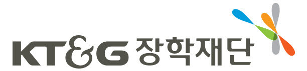 KT&G장학재단