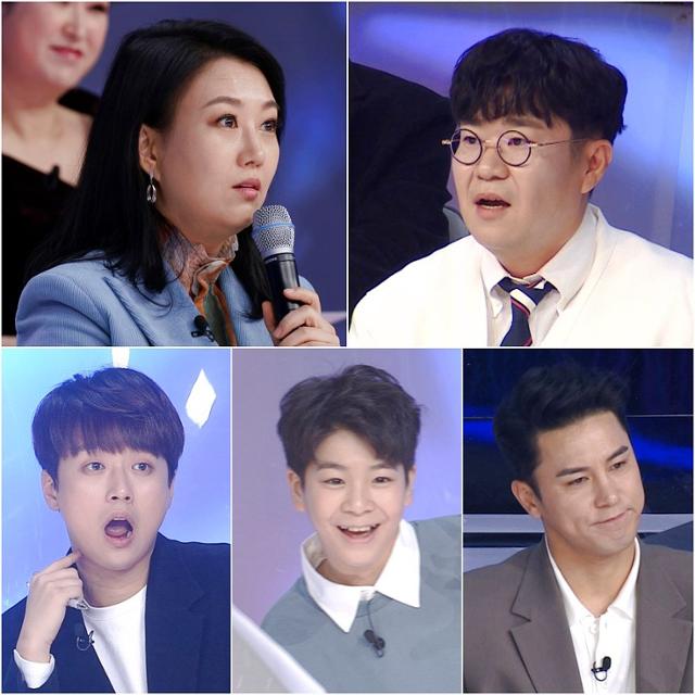 '미스트롯2'가 역대급 무대를 예고했다. TV 조선 제공