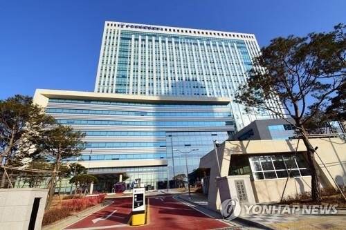 수원법원종합청사. 연합뉴스