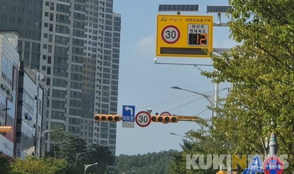 무인단속카메라 운영.