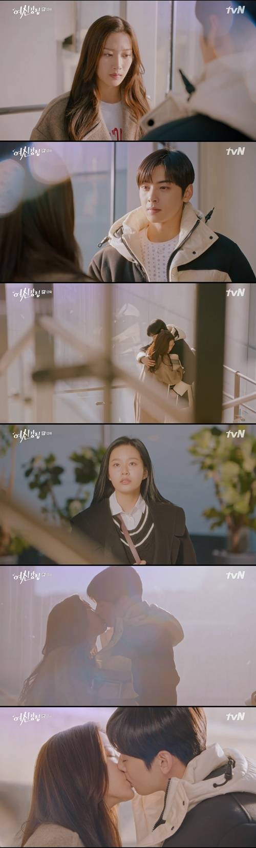 ‘여신강림’ 차은우가 문가영에게 마음을 고백했다. 사진=‘여신강림’ 캡쳐