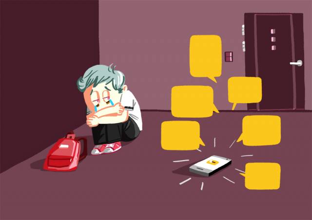 사이버폭력 [아이클릭아트]