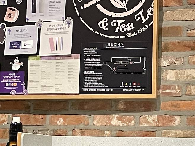 아이폰12미니 줌을 최대한 당겼을 때 모습 [사진=박지영 기자]