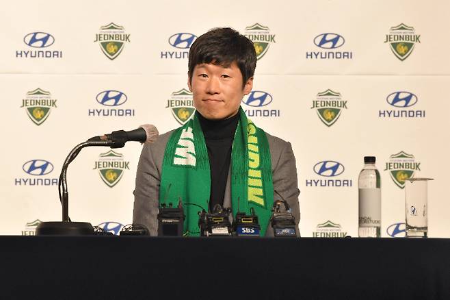 전북 현대 클럽 어드바이저로 합류한 박지성. 전북 현대 구단 제공