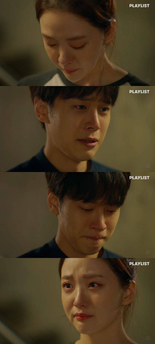 '잘하고 싶어' 방송화면