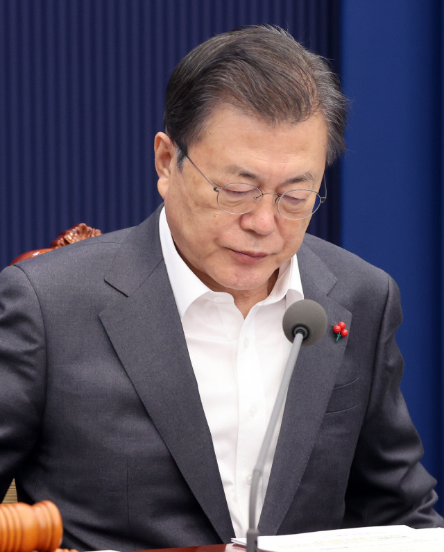 문재인 대통령. /연합뉴스