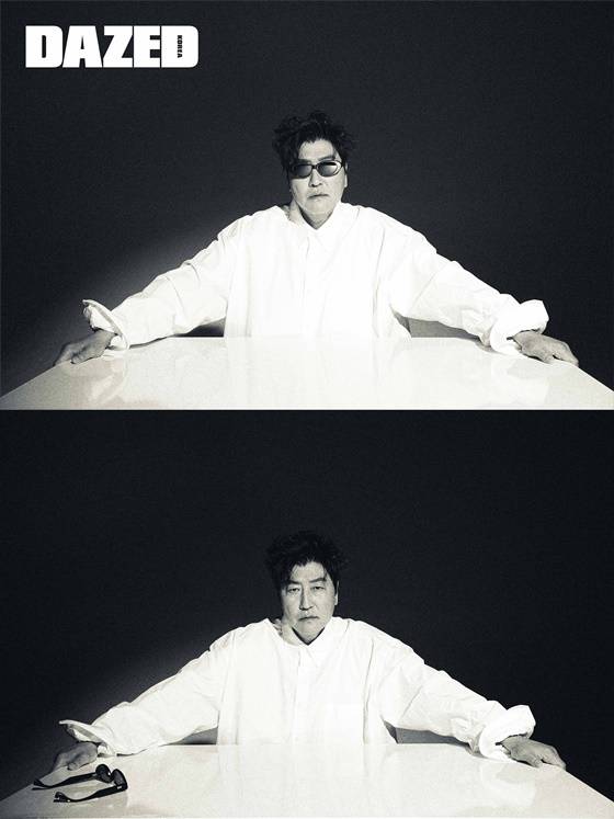 송강호 /사진제공=데이즈드