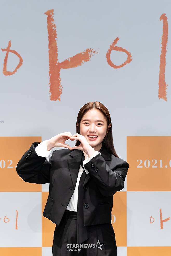 김향기 '사랑스런 아이'[★포토]