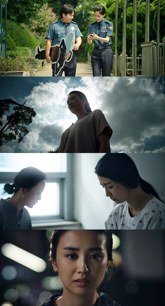 /사진=영화 '고백' 스틸