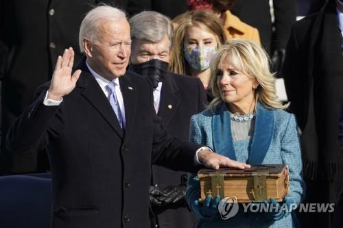 취임 선서하는 조 바이든 미국 대통령 [EPA=연합뉴스]