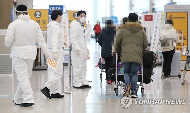 인천국제공항 제1터미널 입국장 [연합뉴스 자료 사진]