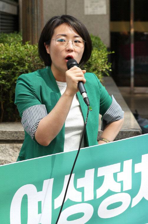 신지예 한국여성정치네트워크 대표 (사진=연합뉴스)