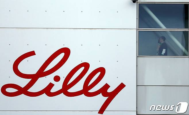 일라이릴리 로고© 로이터=뉴스1