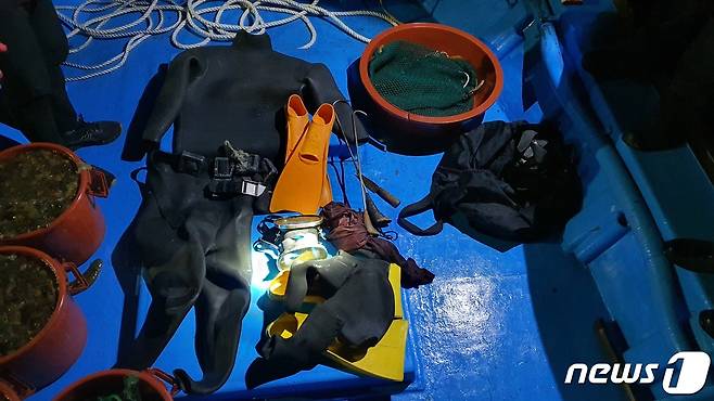 충남 보령해경에 단속된 불법잠수기.(보령해경 제공)© 뉴스1