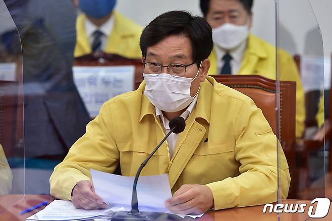 신동근 더불어민주당 최고위원. 2020.9.9/뉴스1 © News1 박세연 기자