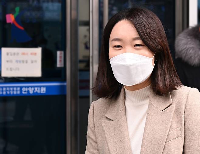 이소영 더불어민주당 (의왕과천) 의원이 22일 오전 수원지법 안양지원에서 열린 선고공판이 끝난 뒤 법원을 나서고 있다. /뉴시스