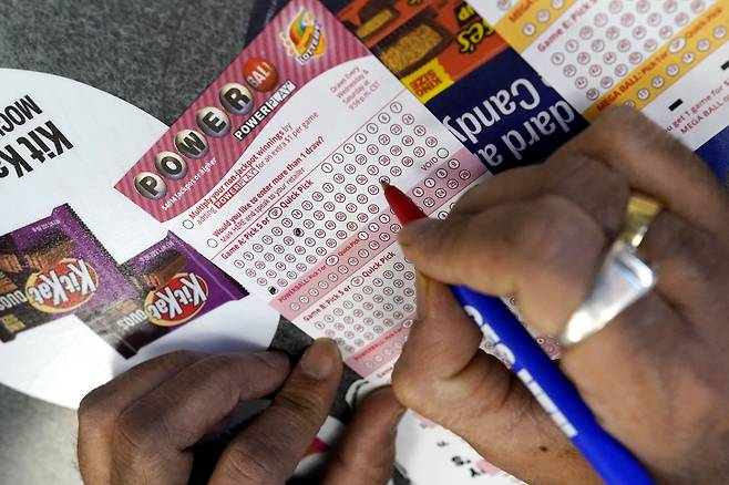 미국 파워볼 복권. /AP 연합뉴스