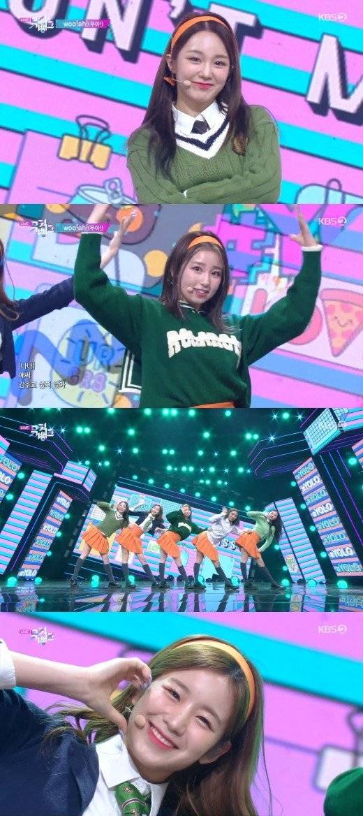 ▲ [사진=KBS2 '뮤직뱅크' 캡처]