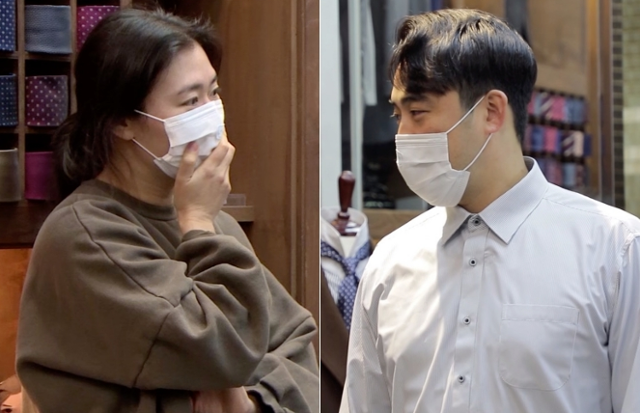 '살림남2' 정성윤이 환골탈태한다.KBS 제공