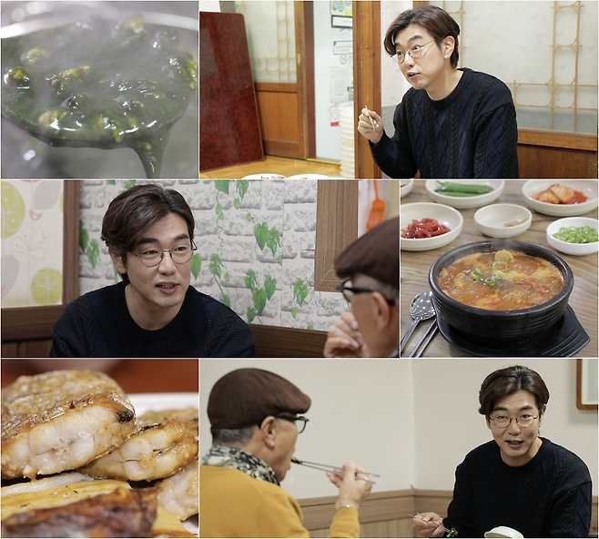 ‘백반기행’ 이종혁이 출연한다.사진=TV조선 제공