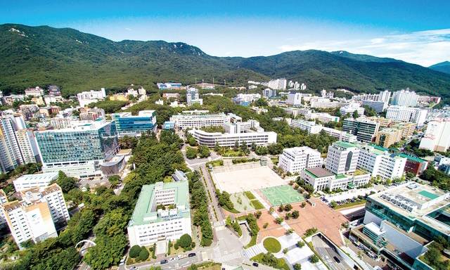 부산대학교. 사진=부산대 제공
