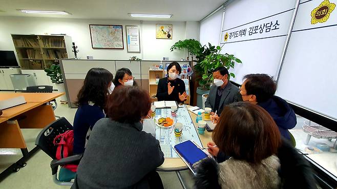 경기도의회 제공