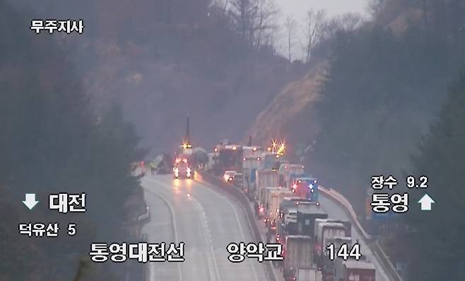 사고가 난 도로 [독자 제공. 재판매 및 DB 금지]