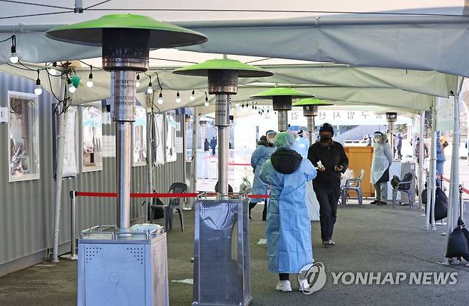 임시 선별검사소 [연합뉴스 자료사진]