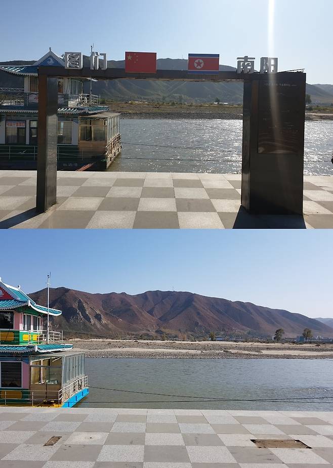 지난해 여름 홍수로 사라진 중국 지린성 투먼의 관광 조형물 (투먼=연합뉴스) 차병섭 특파원 = 중국 지린성 투먼(圖們)에서 바라본 북한 남양. 2019년 9월(위)에는 있던 두만강 변 관광 조형물이 지난해 10월(아래)에는 사라진 상태다. 지난해 여름 홍수로 두만강이 범람해 투먼 일부 지역이 침수됐던 만큼 맞은편 북한도 피해가 있었을 것으로 보인다. bscha@yna.co.kr (끝)