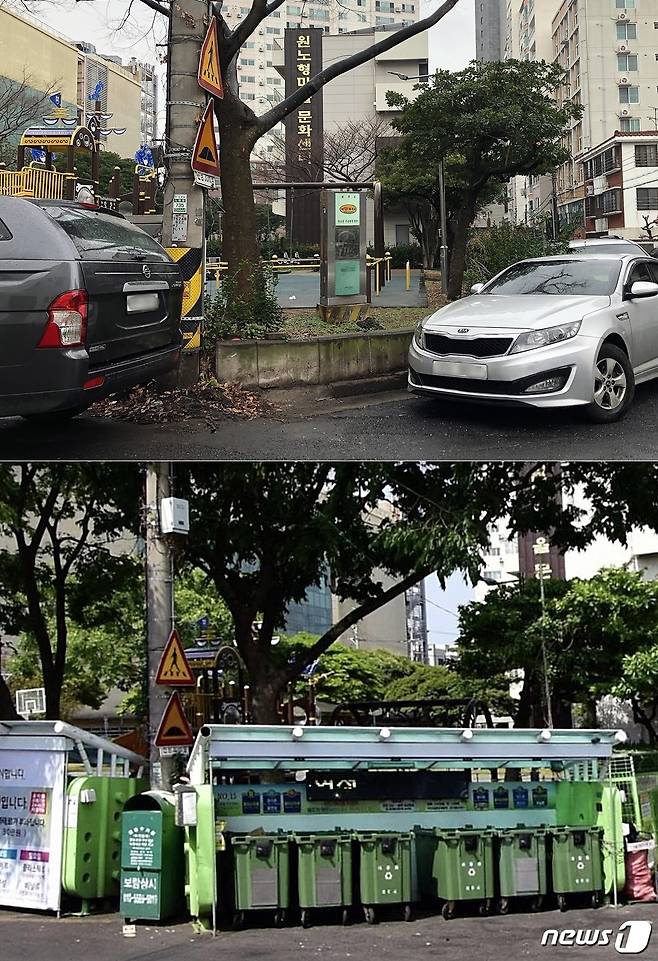 22일 오후 제주 제주시 노형동 어린이공원 앞 골목길에 운영되던 클린하우스가 철거된 모습(위 사진). 사진 아래는 과거 같은 자리에서 클린하우스가 운영 중이던 모습.2021.1.21/뉴스1© News1 홍수영 기자