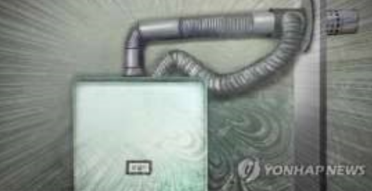 경기 부천에서 한 보일러 수리기사가 고객 요청으로 보일러를 수리하러 갔다가 자가격리를 당하는 일이 발생했다. 사진출처 = 연합뉴스