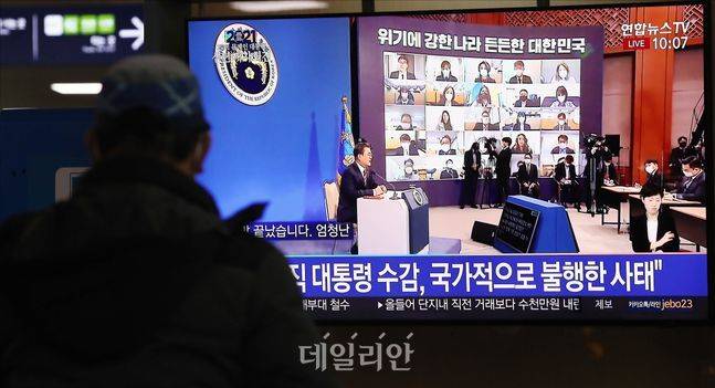 ⓒ데일리안 홍금표 기자