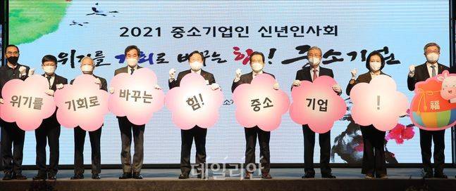 ⓒ국회사진취재단