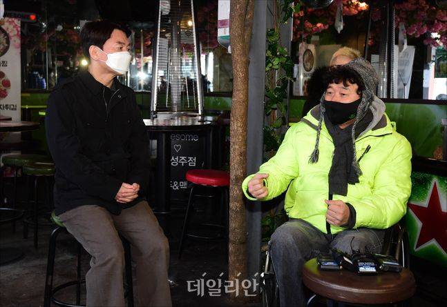 ⓒ국회사진취재단