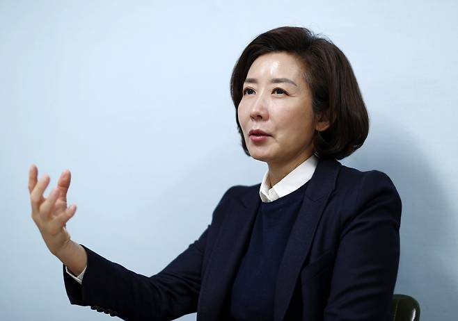 서울시장에 출마한 국민의힘 나경원 전 의원 [연합]