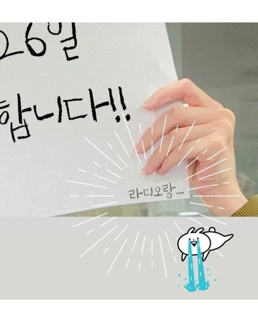 박소현