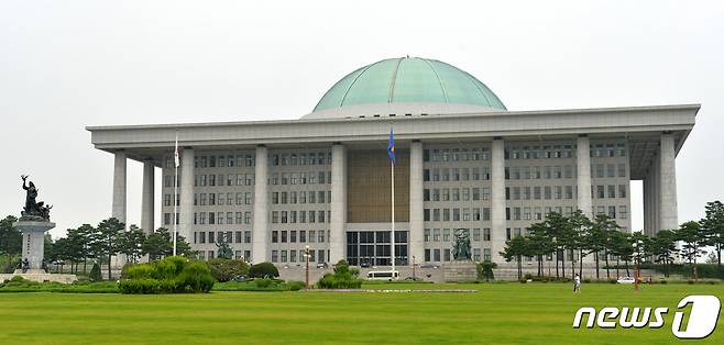 국회의사당. © 뉴스1 자료