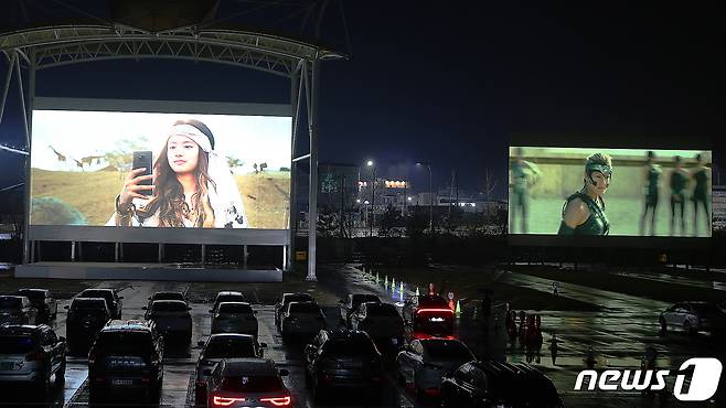 나비축제 열리는 함평엑스포공원에 자동차극장..28일 개장