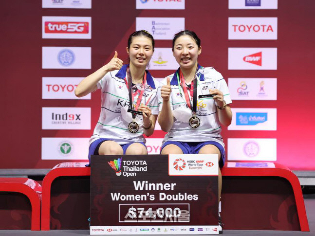 2021 BWF 도요타 타일랜드 여자복식 챔피언 김소영(왼쪽)-공희용. 제공=대한배드민턴협회