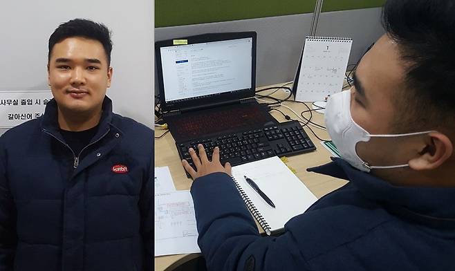 작년 햇빛일루콤에 입사한 김형정씨 /본인 제공