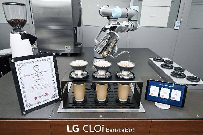 LG Electronics’ CLOi BaristaBot (LG Electronics)