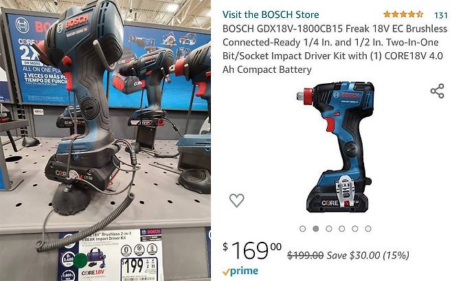 로우스에서 대표적인 공구인 보쉬(BOSCH) 전동 공구가격을 비교해봤어요. 로우스에서 199달러에 판매 중인 전동 드릴을 아마존은 30달러 더 싸게 판매 중이었어요. [박용범 특파원, amazon.com 캡처]