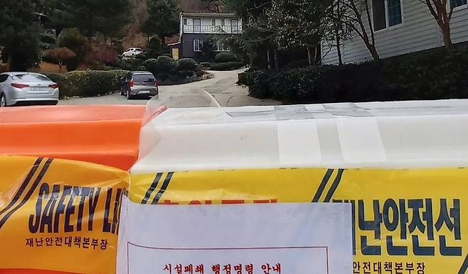 경남 진주 국제기도원 입구 모습 [연합]