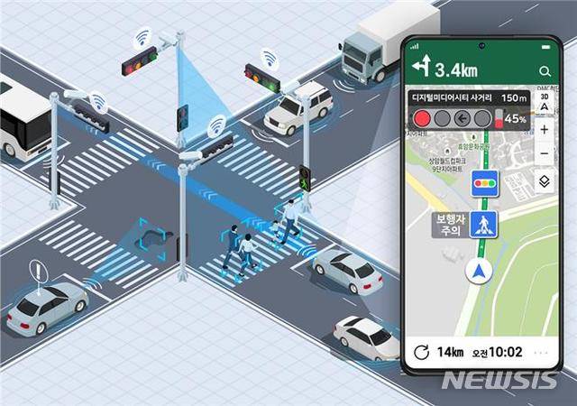 [서울=뉴시스] 서울시의 교통신호 등 디지털 도로인프라 데이터 개방 개념도. (사진=서울시 제공) 2021.01.24. photo@newsis.com