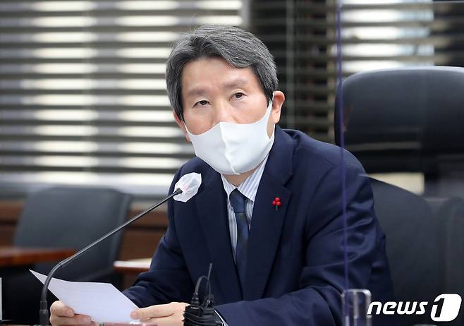 이인영 통일부 장관. 2021.1.14/뉴스1 © News1 송원영 기자