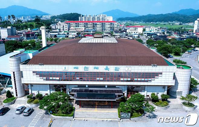 제천체육관에 코로나19 백신 접종센터가 설치된다.(제천시 제공)© 뉴스1