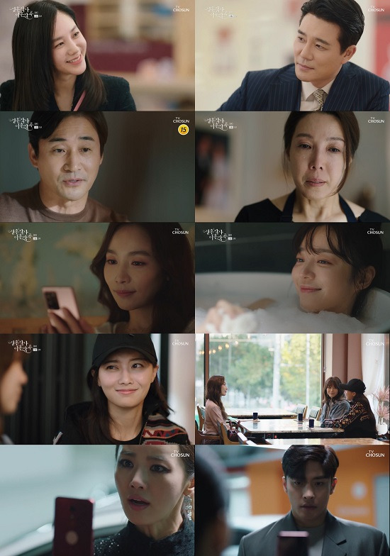 24일 방송된 TV조선 드라마 '결사곡'이 닐슨코리아 기준 전국 시청률 7.2%를 기록하면서 첫회 방송 시청률이자 TV조선 역대 드라마 최고 시청률인 6.9% 기록을 경신했다. /TV조선 제공