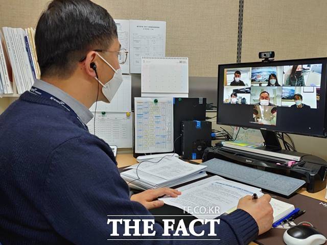 경륜경정 온라인 발매 도입을 위한 법 개정 추진 점검회의가 22일 화상으로 개최되고 있다./기금조성총괄본부 제공