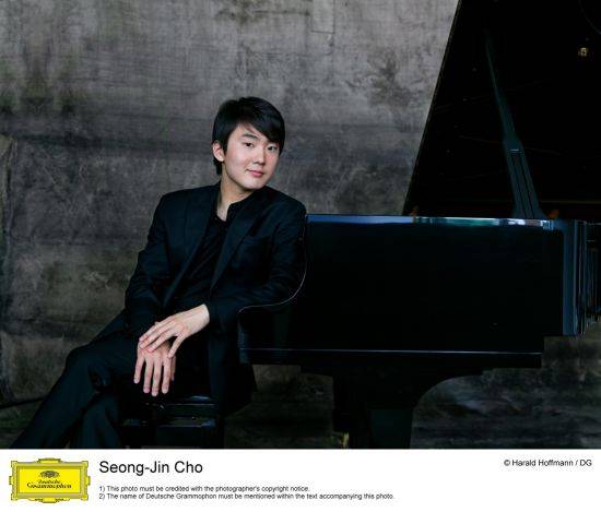 조성진 피아니스트.